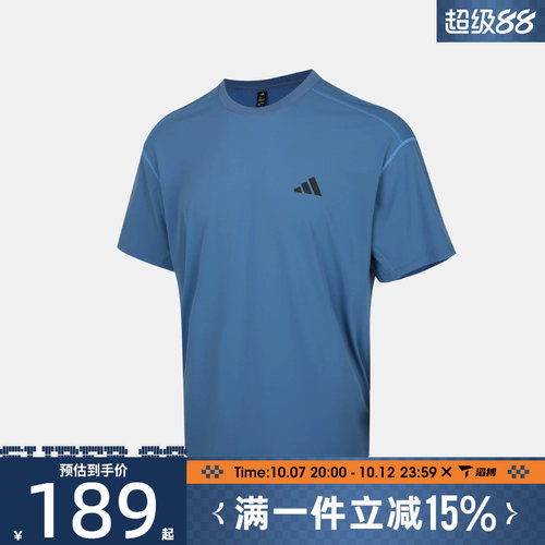 滔搏adidas阿迪达斯男子MH TEE运动休闲短袖T恤KZ2256
