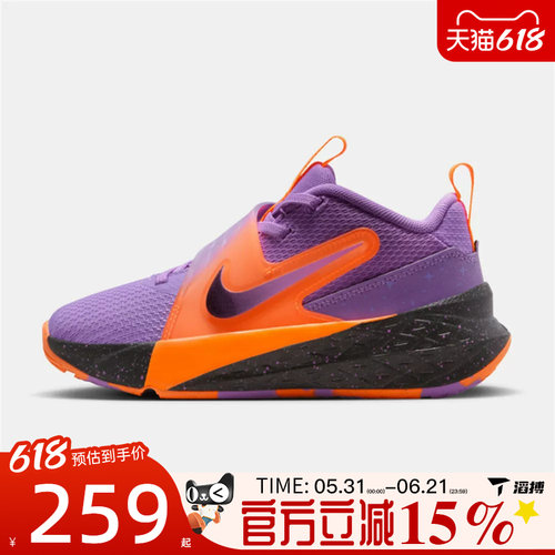 滔搏NIKE耐克小童鞋TEAMHUSTLED12 SE (PS)运动休闲鞋IO9849-500