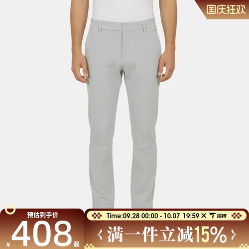滔搏NIKE耐克男子运动休闲长裤HQ6922-097