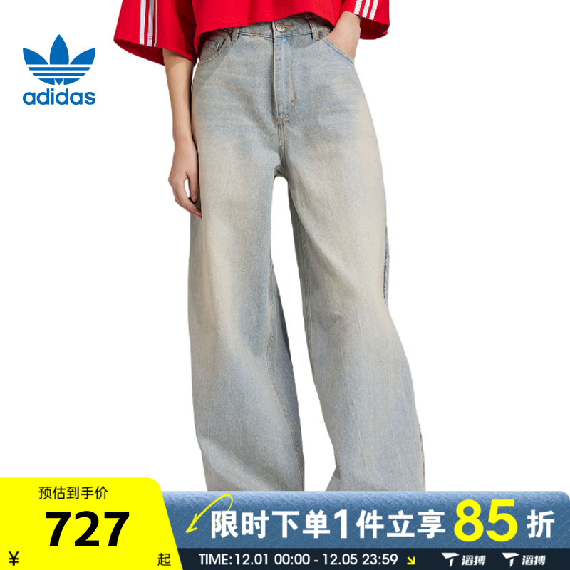 滔搏adidas阿迪达斯三叶草女子DENIM ZIP PANT运动休闲长裤JX9210