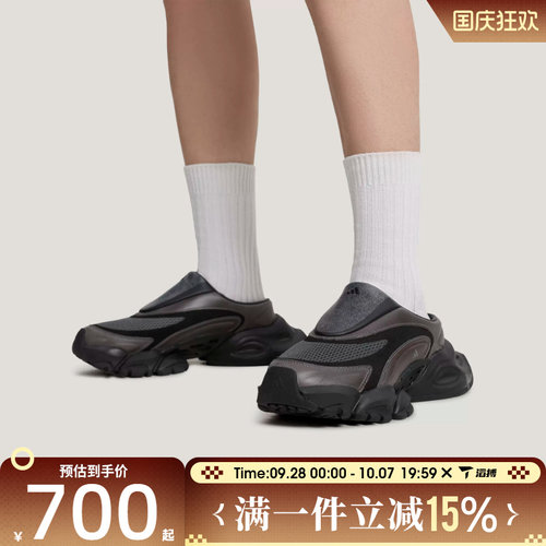 滔搏adidas阿迪达斯男女鞋XLG RUNNER MULE运动休闲拖鞋JS4529