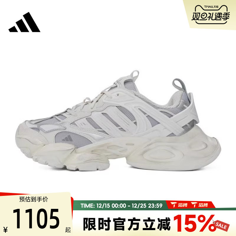 滔搏adidas阿迪达斯男女鞋RUNNER DELUXEFOS运动训练跑步鞋JS1588