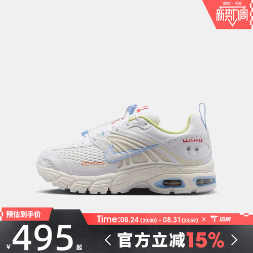滔搏NIKE耐克大童鞋NIKE AIR MAX MOTO 2K运动休闲鞋IW2033-140