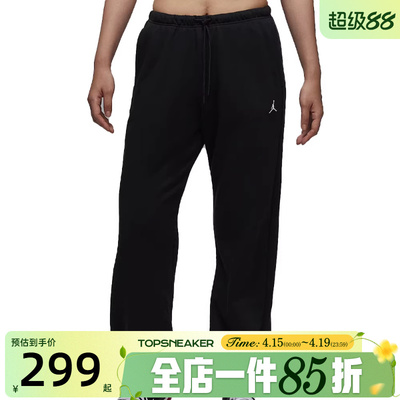 滔搏NIKE耐克女子运动休闲长裤IB2505-010