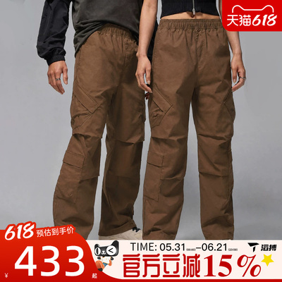 滔搏NIKE耐克男子AS M J FLT UTILITY 运动休闲长裤HV0531-281