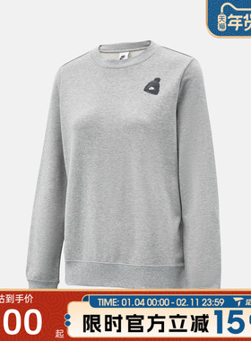 滔搏NIKE耐克女子GFX FLC CREWGCEL运动休闲套头衫卫衣IO7829-063