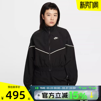 滔搏NIKE耐克女子AS W NSW NK WR运动健身夹克外套IM8028-011