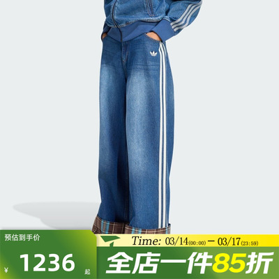 滔搏adidas阿迪达斯三叶草女子运动休闲长裤KW4518