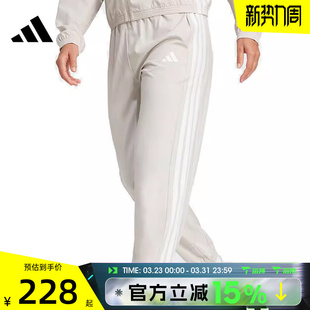 PT运动休闲长裤 WOVEN JD6522 滔搏adidas阿迪达斯女子WE