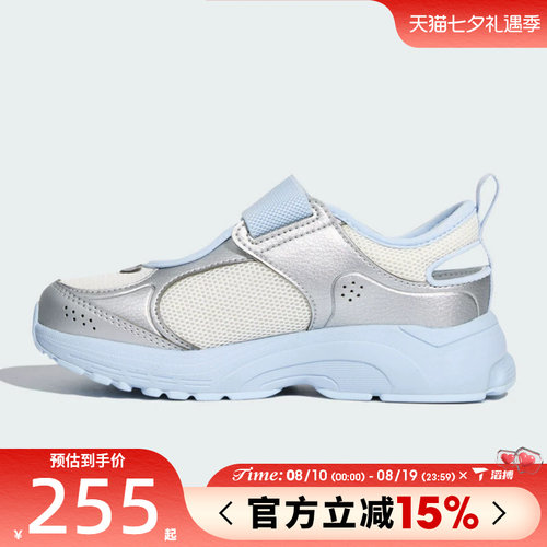滔搏adidas阿迪达斯儿童SPIRITAIN MARY JANE K运动训练鞋LA3876