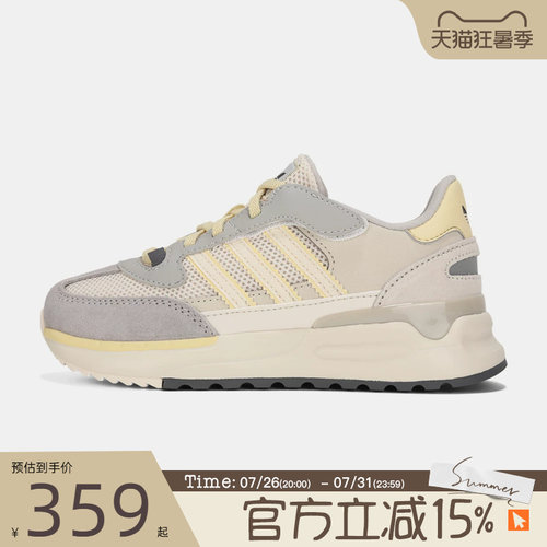 滔搏adidas阿迪达斯三叶草小童鞋RETROPY REWIND C休闲鞋LA6987