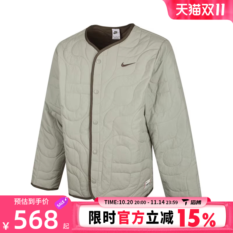 滔搏NIKE耐克男子ASMCNY PADDED保暖运动休闲棉服外套HV8204-370