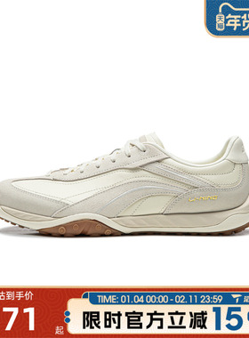 滔搏LI-NING李宁男女鞋心流运动生活运动休闲鞋AGCW002-4