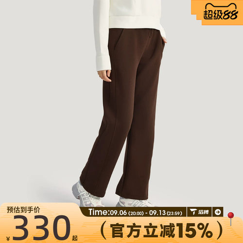滔搏adidas阿迪达斯女子针织直筒裤百搭宽松运动休闲长裤KH2686