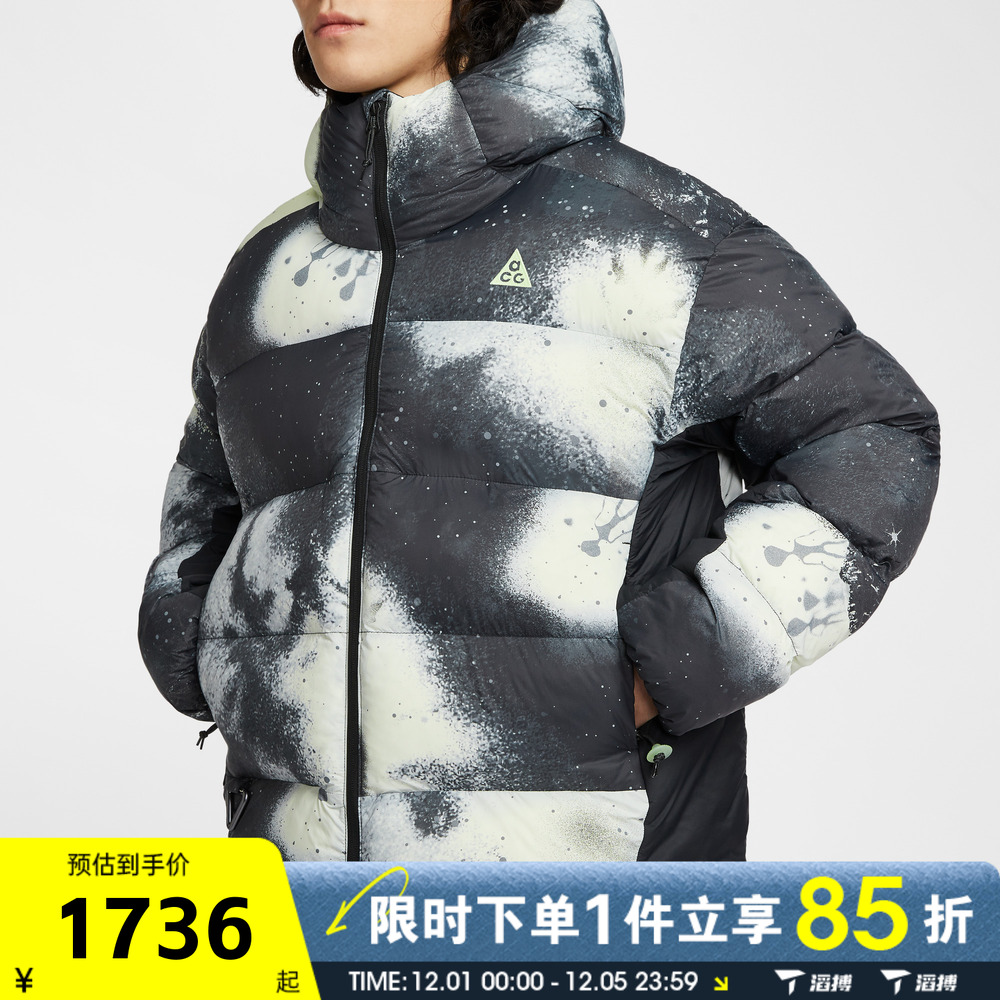 滔搏NIKE耐克男子TFADV LUNAR LAKE运动休闲棉服外套HV1145-060