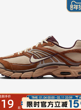 滔搏NIKE耐克男鞋AIR MAX MOTO 2K运动休闲鞋IQ3410-281