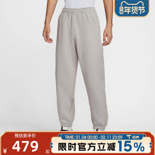 滔搏NIKE耐克男子宽松百搭卫裤舒适健身运动休闲长裤IH0718-009