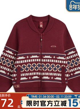 滔搏LI-NING李宁女子运动健身夹克外套AMBW044-6