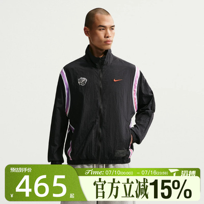 滔搏NIKE耐克男子AS M NK DNA CHBL 运动健身夹克外套IR6278-010