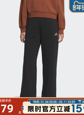 滔搏adidas阿迪达斯女子FLEECE PNT百搭直筒运动休闲长裤KC0052