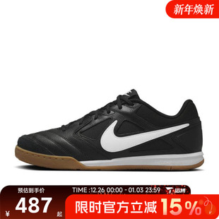 HQ6019 GATO运动休闲鞋 001 NIKE 滔搏NIKE耐克男鞋