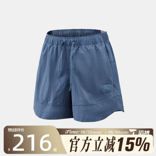 滔搏NIKE耐克男子DF NAC WOVEN SHORT 5IN运动休闲短裤IM3618-459