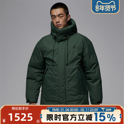 滔搏NIKE耐克男子运动休闲羽绒服HV0539-316