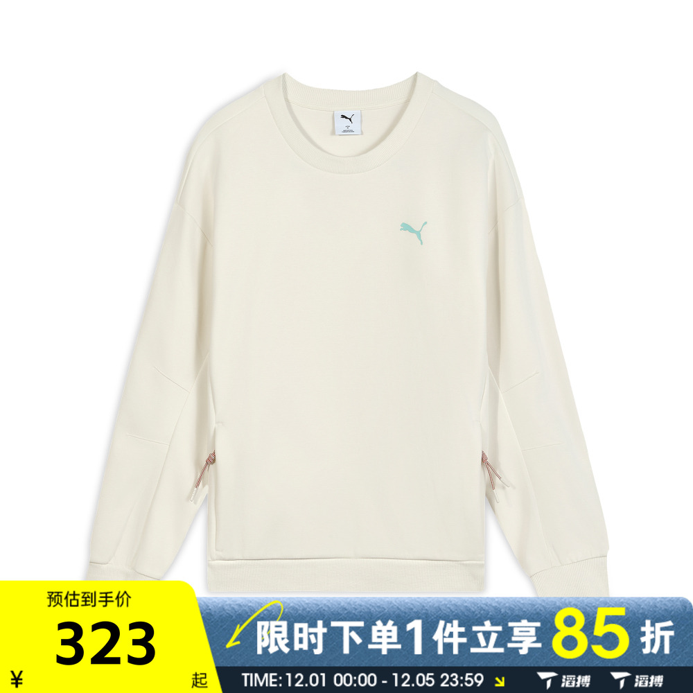 puma彪马女子WARDROBE ESS Crew运动休闲套头衫卫衣63387787