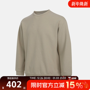 滔搏NIKE耐克男子百搭舒适运动训练休闲圆领套头衫 253 卫衣HQ6965