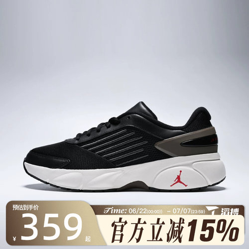 滔搏NIKE耐克男子JORDAN TRUNNER FLOW运动休闲鞋IO2091-006
