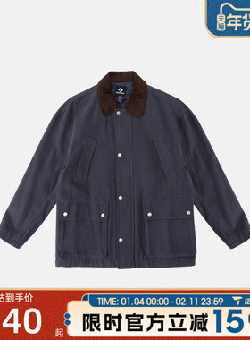 滔搏converse匡威男女运动健身夹克外套UCJ412-GDA