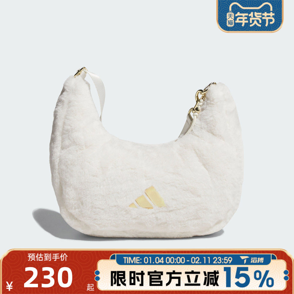 滔搏adidas阿迪达斯女子新年款CNY百搭运动休闲拎包挎包KR2567,运动包/户外包/配件,挎包/拎包/休闲包,淘宝优惠券,粉丝福利购,淘宝优惠卷