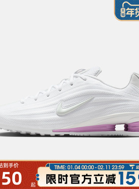 滔搏NIKE耐克女鞋W NIKE SHOX Z运动休闲鞋HQ7540-101