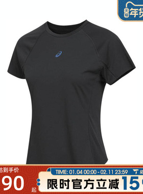 Asics亚瑟士女子D.FRESH2.0跑步运动休闲短袖T恤2012D256-001
