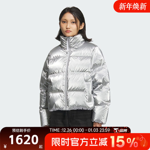 滔搏adidas阿迪达斯三叶草女子保暖面包服运动休闲羽绒服KC5402