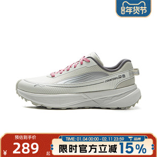 滔搏LI-NING李宁男女行景运动休闲鞋AHTV041-5