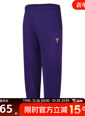 滔搏NIKE耐克大童B K NK TF FUND PANT运动休闲长裤HJ1015-547