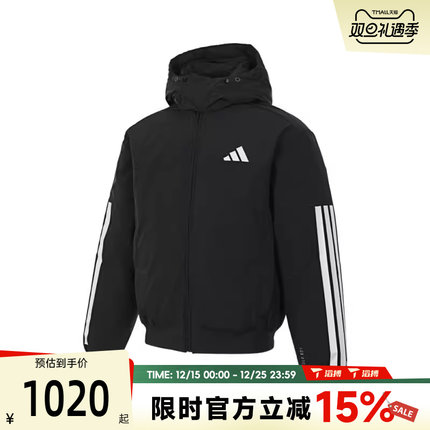 滔搏adidas阿迪达斯男子运动休闲羽绒服JG3845