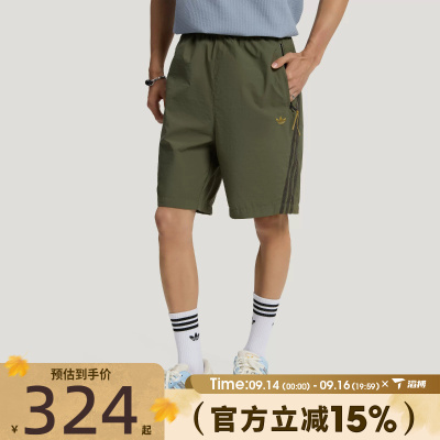 滔搏adidas阿迪达斯三叶草男子WOVEN SHORTS运动休闲短裤LE9687