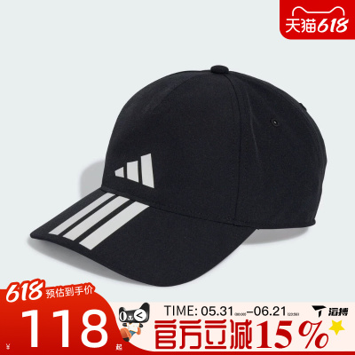 滔搏adidas阿迪达斯男女BB CAP 3S CLIMA运动休闲帽子JY0938