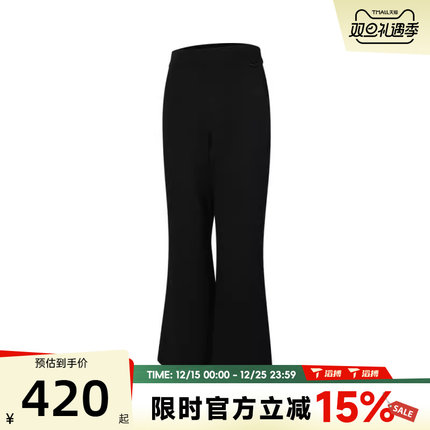 滔搏NIKE耐克女子NK 24.7 DF FLARE PNT运动休闲长裤HQ8608-010