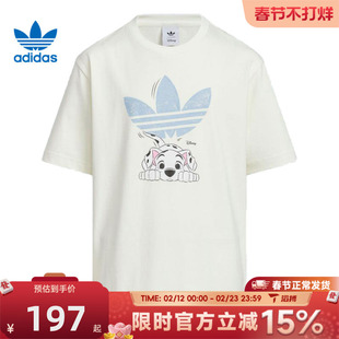 滔搏adidas阿迪达斯三叶草大童运动休闲短袖T恤KG6627