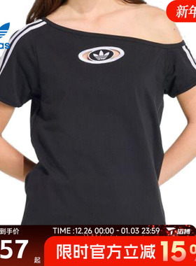滔搏adidas阿迪达斯三叶草女子OFFSHOULDER运动休闲短袖T恤KC8796