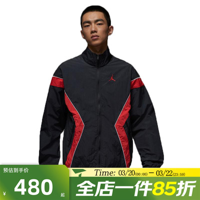 滔搏NIKE耐克男子AS M J BRK DRAF运动健身夹克外套IH2825-010