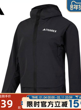 滔搏adidas阿迪达斯女子W MT SOSH JA运动健身夹克外套IX1487