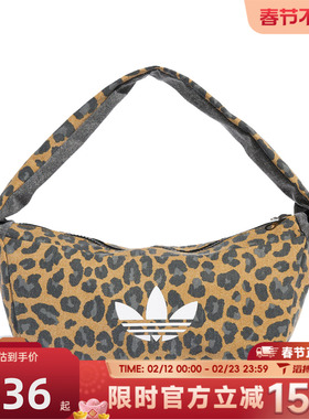 滔搏adidas阿迪达斯三叶草男女LEO S BAG运动休闲单肩包JX3198