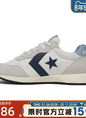 滔搏converse匡威男女鞋低帮系带CONS SEASONAL运动休闲鞋A13376C
