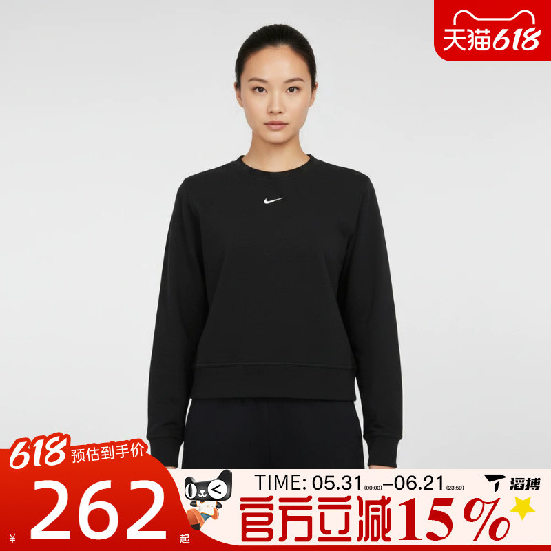 滔搏NIKE耐克女子运动休闲套头衫卫衣IB1451-010