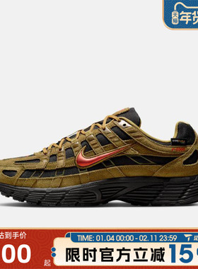 滔搏NIKE耐克男鞋P-6000 PRM复古老爹鞋百搭运动休闲鞋IH0946-300