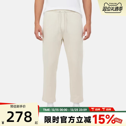 滔搏NIKE耐克男子AS M NK CLUB FT OH 运动休闲长裤HQ4423-229